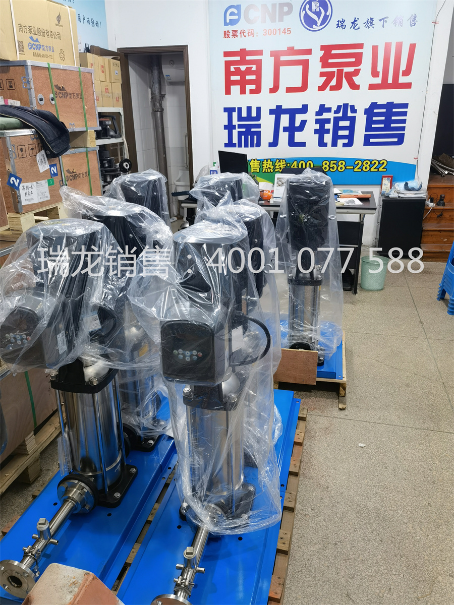 南方變頻泵，蘇州變頻泵，變頻泵組，變頻單泵